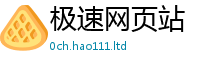 2025最新免费资料大全而新澳门天天彩免费精准大全谜语